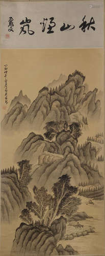 A Chinese 'mountain landscape' hanging scroll