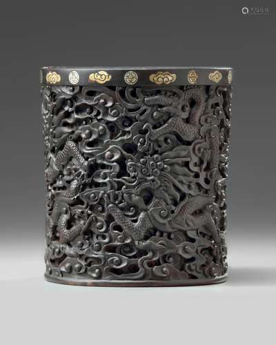 A Chinese hongmu and mother of pearl inlaid brush pot, bitong