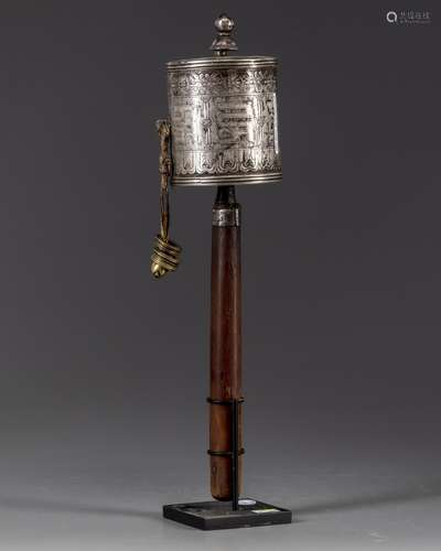 A Mongolian silver prayer wheel