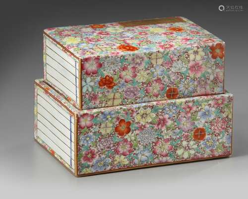 A Chinese famille rose 'millefleurs' 'books' box and cover