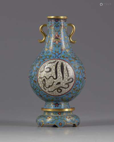 A Chinese cloisonné enamel 'Islamic market' vase and stand