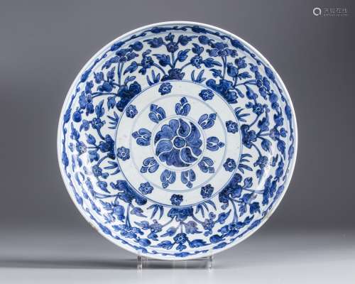 A Chinese blue and white 'Islamic-market' charger