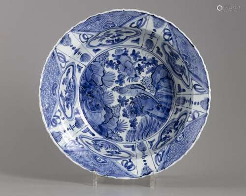 A large Chinese blue and white bowl