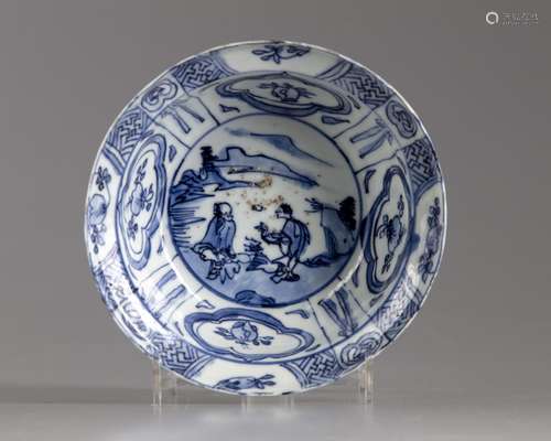 A blue and white 'kraak' bowl