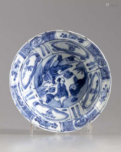 A blue and white 'kraak' bowl