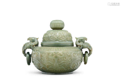 A carved green jade 'lotus' censer