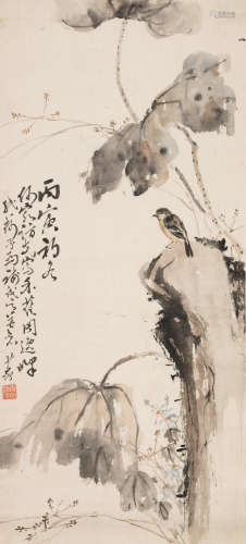 Bird in Lotus Pond Zhao Shaoang (1905-1998), He Qiyuan (1899-1970) and Zhou Yifeng (1890-1982)