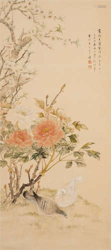 Pigeons under the Peony Liu Liping (1891-1975)