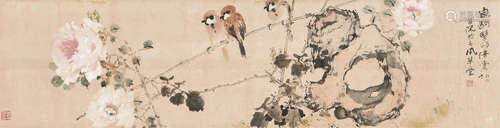 Sparrows and Peony Yang Shanshen (1913-2004)