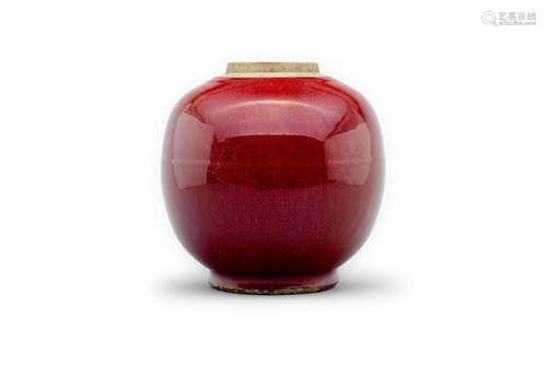 Qing Dynasty A sang de beouf ginger jar