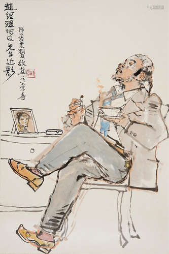 Portrait of Ah Q Cheng Shifa (1921-2007)