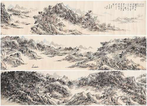 Landscape in the manner of Li Liufang Attributed to Huang Binhong (1865-1955)