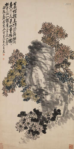 Chrysanthemums and Rocks Wang Zhen (1867-1938)