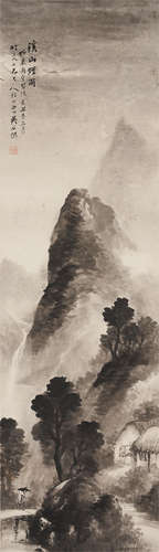 Misty Landscape in the manner of Mi Fu Wu Shixian (1856-1919)