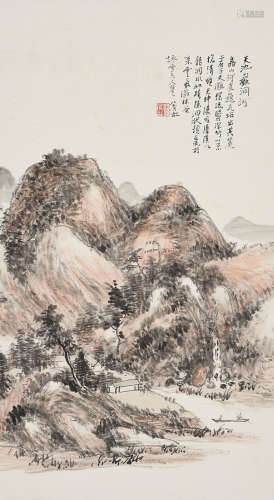Recluse by the Stream Huang Binhong (1865-1955)