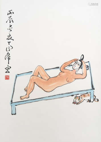 Reclining Nude with Cat Ding Yanyong (1902-1978)