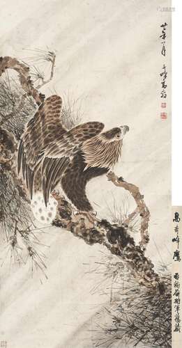 Eagle Gao Qifeng (1889-1933)