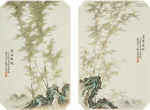 Attributed to Xu Zhongnan (1872—1953) A pair of painted ceramic plaques