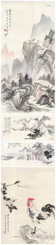 Various Subjects Wan Yipeng (1917-1994)