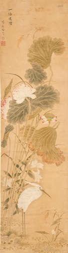 Cormorant under Lotus Yang Tingchun (19th/ 20th century)