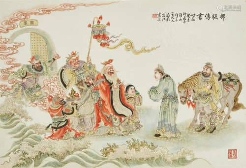 Attributed to Wang Dafan (1888-1961) A painted ceramic 'Liu Yi' plaque