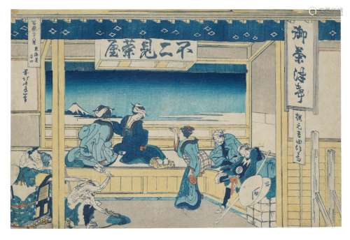 Edo period (1615-1868), early 1830s Katsushika Hokusai (1760-1849)