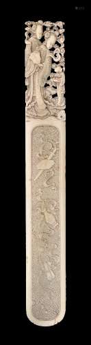 ϒ A Chinese carved ivory paper knife