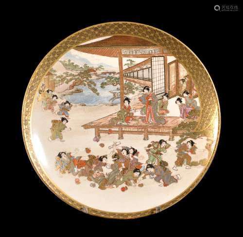 A Japanese Satsuma Pottery Plate