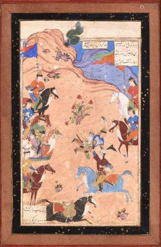 An illustrated leaf from a dispersed Persian manuscript of Firdausi’s Shahnama Persia 16th century
