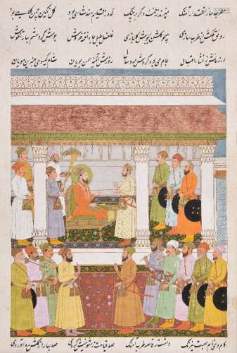 Illustrated leaf from a dispersed Persian manuscript India 18th century