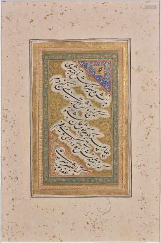Quatrain of Persian verses copied by Mir Ali Safavid Persia or Mughal India 17th century