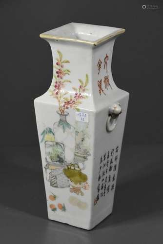 Vase rectangulaire chinois (fêlé) Ht 25cm