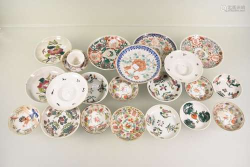 Lot en porcelaine de Chine