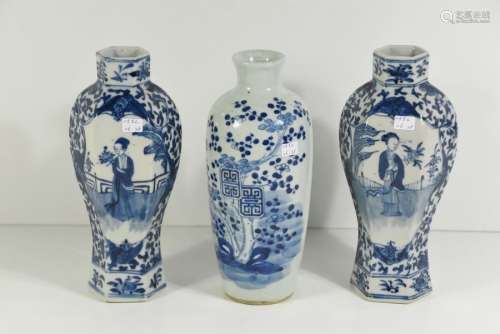 3 vases en porcelaine de Chine 19ème (Ht.24cm, une...