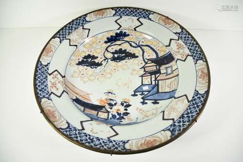 Grand plat asiatique (diam.54cm