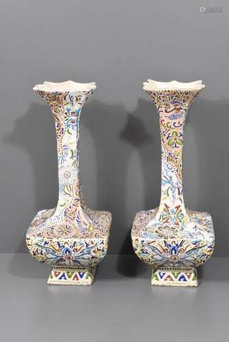 Paire de vases Japon 19ème (Ht30cm)