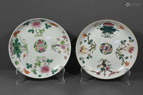 Paire de compotiers en porcelaine de Chine (diam.2...