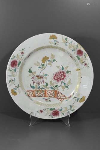 Plat en porcelaine de Chine 18ème (diam.38cm)