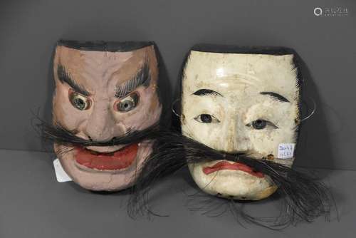 2 petits masques asiatiques (12 x 10cm)