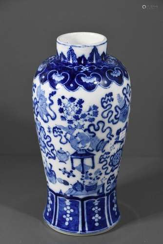 Vase Chine bleu blanc (Ht 27cm)