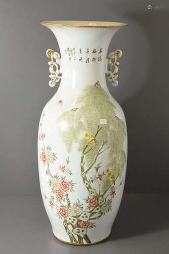 Vase chinois 19ème (Ht 57cm)