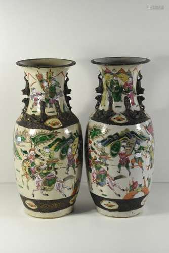 Paire de vases Nankin (Ht 45cm)