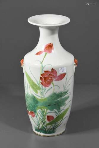 Vase chinois 19ème (Ht 26cm)