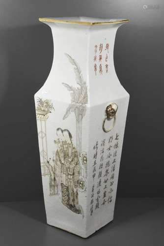 Grand vase Chine du 19ème à décor de femmes au jar...