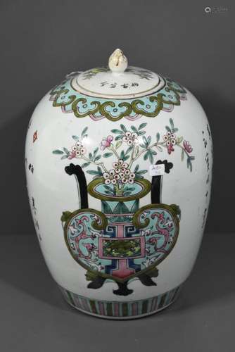 Vase chinois avec couvercle (Ht 32cm)