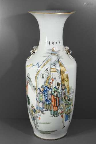 Vase chinois du 19ème à décor de sages (Ht 58cm)