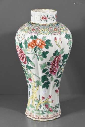 Vase en porcelaine de Chine à décor d'oiseaux (abî...