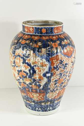 Vase Imari 19ème sans couvercle (Ht.45cm)