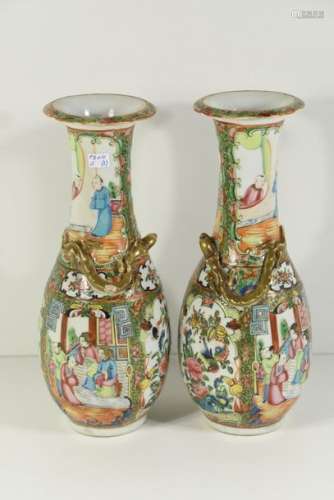 Paire de vases Canton 19ème (Ht.30cm)