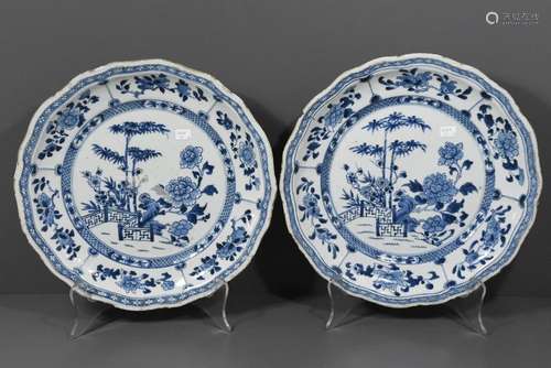 Deux plats Chine KienLong (Ø 29.5cm)